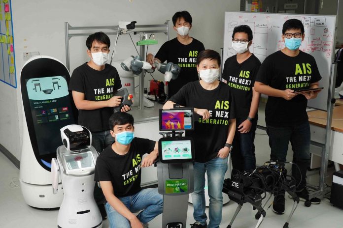 เอไอเอส ตั้งทีมพัฒนาหุ่นยนต์ทางการแพทย์ บนเครือข่าย 5 G