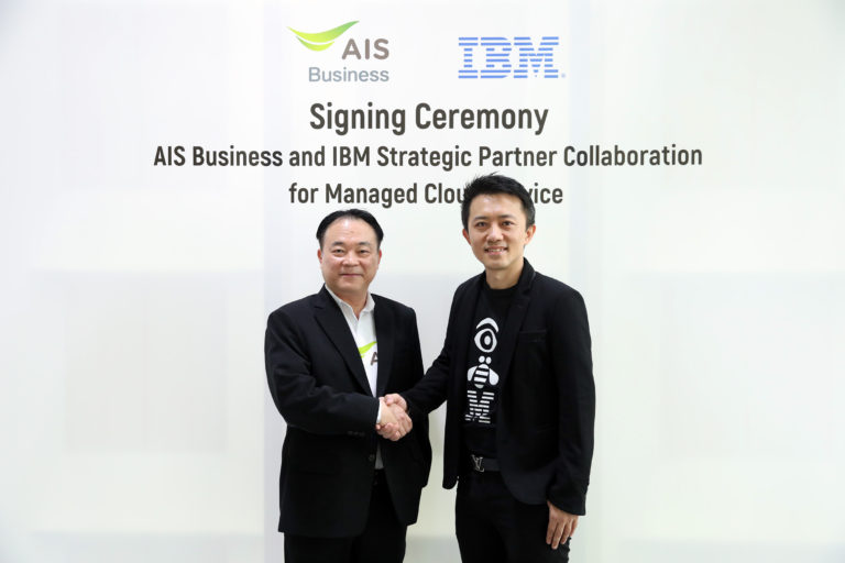 AIS Business จับมือ IBM ให้บริการ Cloud Managed Services