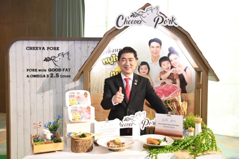 ซีพีเอฟ เปิดตัวยูฟาร์ม ‘หมูชีวา’ นวัตกรรมเนื้อหมู  โอเมก้าสูง