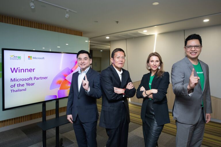 AIS คว้ารางวัล Microsoft Thailand Partner of the Year 2022 ตอกย้ำความเป็นผู้นำนวัตกรรมและโซลูชัน ยกระดับองค์กรไทย