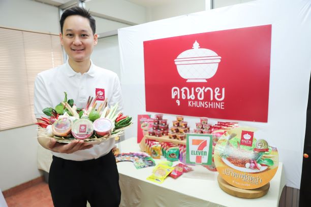 เจาะสูตรความสำเร็จ “น้ำพริกคุณชาย” ปั้นแบรนด์สร้างยอดขายในเซเว่นฯ สู่ยอดผลิต 90,000 ชิ้น/เดือน
