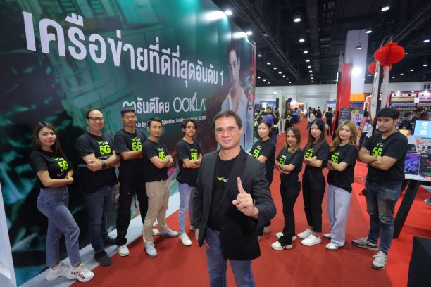 AIS ชู LIVING NETWORK ครั้งแรกในไทยยกระดับสู่ “เน็ตเวิร์คมีชีวิต ที่ทำได้มากกว่าการสื่อสาร”