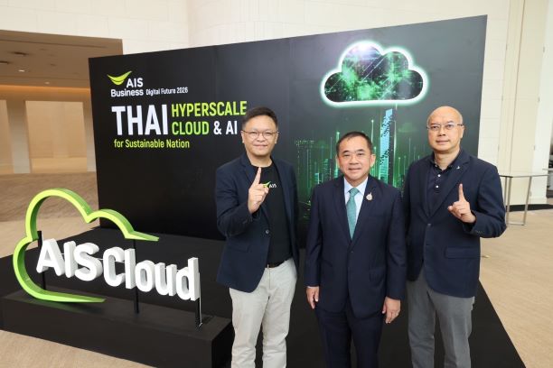 AIS Business เปิดตัวบริการ AIS Cloud ครั้งแรกในไทยกับ THAI Hyperscale Cloud มาตรฐานระดับโลก