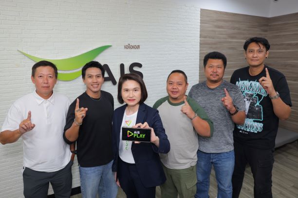 รับประกันความมันส์! AIS ยกทัพนักพากย์ชื่อดัง ร่วม 60 ชีวิต เวิร์คช็อปเข้มก่อนพากย์สดไทยลีกฤดูกาล2025/26 อุ่นเครื่องก่อนเตะจริง 15 ส.ค. นี้ ชมฟรีทุกเครือข่ายบน AIS PLAY