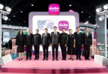 เมืองไทยประกันชีวิต ขนทัพผลิตภัณฑ์ บริการ และโปรโมชันเด่น ร่วมงานมหกรรมการเงินกรุงเทพส่งท้ายปี ครั้งที่ 8