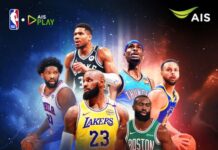 ยิ่งใหญ่ระดับโลก! AIS PLAY จับมือ Prime Video ระเบิดความมันส์ ชม NBA เต็มอิ่มครบ 290 แมตช์! ด้วยแพ็กเกจ NBA 2025-26 เพียง 249 บาทต่อเดือน