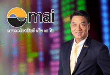 ตลาดหลักทรัพย์ เอ็ม เอ ไอ ต้อนรับ บมจ. ลอนดรี้ ยู (WASH) เริ่มซื้อขาย 3 พ.ย. นี้ ประพันธ์ เจริญประวัติ