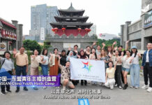 กองทุนสื่อฯ ส่ง 2 ตัวแทนสื่อไทยเข้าร่วม2026 ASEAN-China Youth Hosts Camp เชื่อมเครือข่ายสื่อระดับภูมิภาค